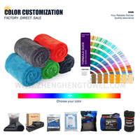 Water Absorbent Extra Large Twisted Loop Drying Towel Microfiber Scratch-Free Safe for Car Personalized Drying