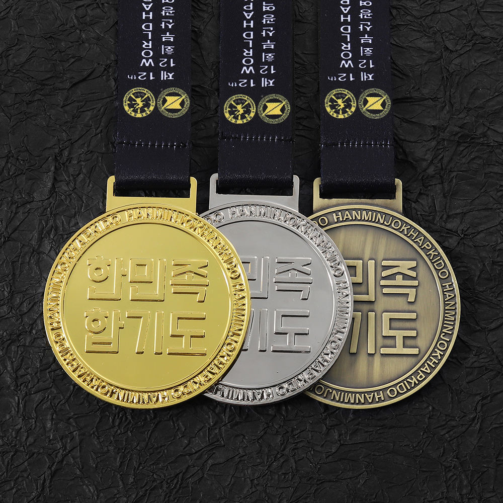 เหรียญ BJJ BJJ