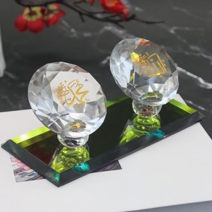 Verre optique transparent en cristal, avec inscription islamique Allah Muhammad, forme de bâtiment, réutilisable, durable, prix usine, musulman - Product Image 1