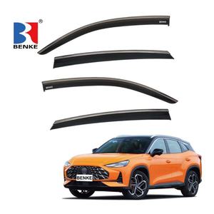 Pour MG One 2022, 4 déflecteurs d'injection, pare-pluie latéral de porte, visière de fenêtre - Product Image 1