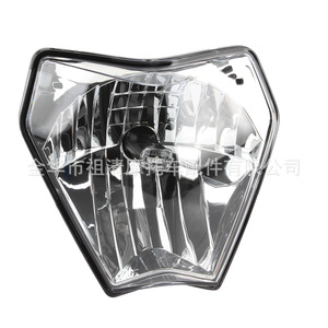 Faro Delantero LED HL210 para Motocicleta Todoterreno Zuqing KTM - Product Image 1