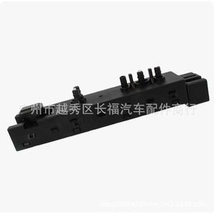 Interrupteur de réglage de siège Ford 9L3T14B709FA pour Escape Explorer Edge, pièce de rechange - Product Image 1