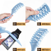 2025 nouvelle brosse démêlante Curl style brosse à cheveux creuse femmes bouclés humide emmêlé Massage peigne barbier Salon de coiffure outils
