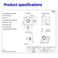 Module de caméra USB Hampo OEM 5MP STARVIS Capteur IMX335 30fps Compression MJPG/YUV Mise au point fixe Plug&Play Modèle Win/Linux 003-0789