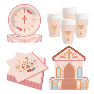 ชุดอุปกรณ์ตกแต่งงานเลี้ยงเปิดเผยเพศลูกน้อย DAMAI จานกระดาษ ผ้าเช็ดปากแบบใช้แล้วทิ้ง ของตกแต่งโต๊ะสำหรับงานเลี้ยงฉลองทารก สำหรับ 8 ท่าน - Product Image 3