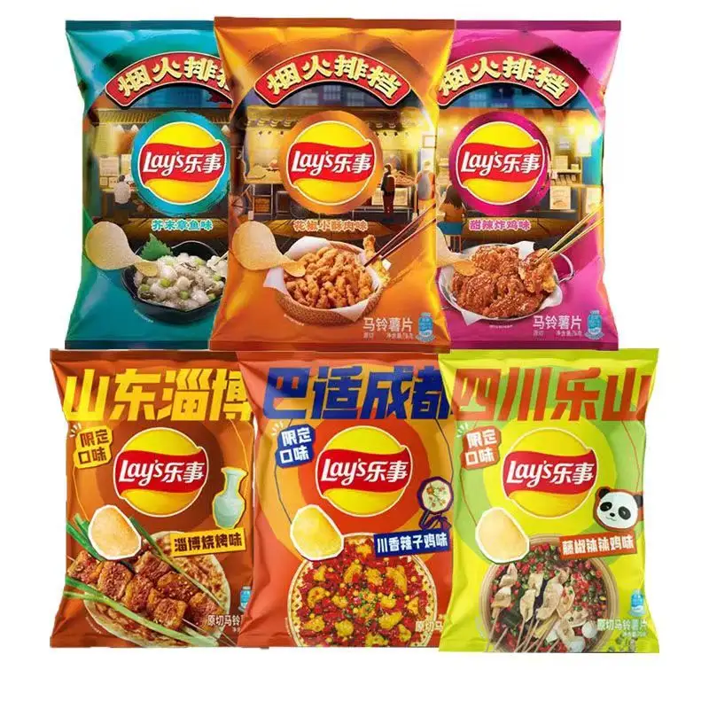 2024 new arrival 70gx22bags Bbq Flavor Lays Chips China Potato Chips China Wholesale Price Exotic Snacks