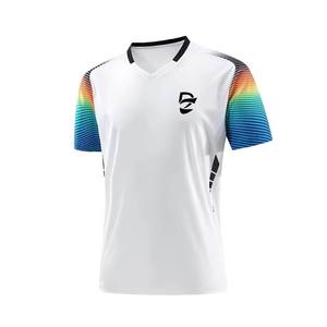 Camiseta Deportiva Minimalista de Color Sólido, Secado Rápido, Absorbe el Sudor, para el Día a Día, Ligera, Personalizable con Logotipo - Product Image 1
