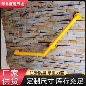 Barras de apoyo en forma de L Lida, capacidad de carga de 150 kg, acero inoxidable, para baño, ducha, pasamanos de seguridad para personas mayores - Product Image 2