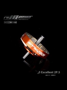 Zhiying Power Rcinpower GTS V2 1202.5 Brushless Motor Racing <b>Drone</b> Parts and <b>Accessories</b> - Product Image 4