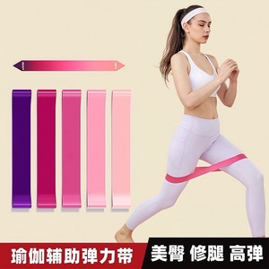 Bandes de résistance Ldong en TPE, résistance graduée, pour la gym et le fitness - Product Image 2