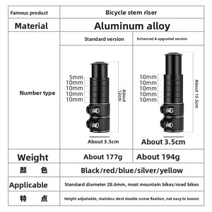 Rehausseur de <span class=keywords><strong>potence</strong></span> de guidon de vélo, rallonge de fourche en alliage d'aluminium pour <span class=keywords><strong>VTT</strong></span> et vélos de route, réglable en hauteur avec boulons en acier inoxydable - Product Image 5