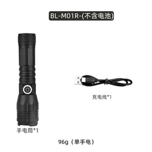 Đèn pin ngoài trời chiếu sáng khẩn cấp Đèn pin sạc với sạc điện thoại hiển thị điện ngọn đuốc - Product Image 6