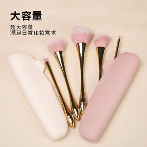 Portable Silicone <b>Makeup</b> Brush Bag Oval Shape Dustproof Waterproof Beauty <b>Storage</b> Case <b>For</b> Home Use - Product Image 2