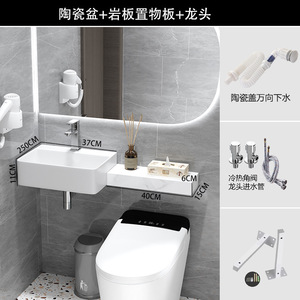 Lavabo de cerámica montado en la pared con estante de almacenamiento, combinación para baño, balcón, un solo orificio, fácil limpieza, forma irregular - Product Image 4