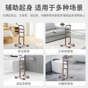 Barandilla de cabecera con soporte para personas discapacitadas y ancianas, para ayudarles a levantarse sin necesidad de perforar, móvil y fácil de instalar. - Product Image 4