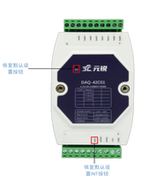 Módulo Analógico RS485 de 4 Canales y 12 Bits con Salida de Corriente de 0-20mA/4-20mA, Velocidad de Transición Programable, Aislamiento de 2500VRMS, Precisión del 0.1%