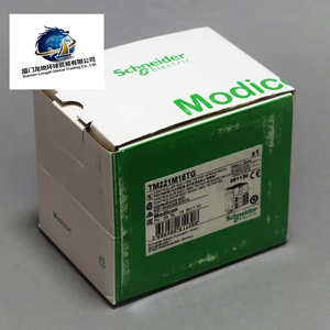 Emballage nouvellement scellé <span class=keywords><strong>TM221M16TG</strong></span> Expédition rapide et assurance qualité - Product Image 1