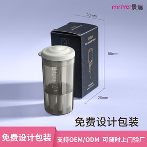 Mriya Mini Portable Scalp Medication Applicator With Rollerball 29.5x53.5mm For Hair Loss Care - Product Image 4