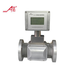 カスタマイズ可能な天然ガス流量計24VDC + 3.6Vバッテリー超音波流量計LCD高効率フランジガスメーターOEM - Product Image 2