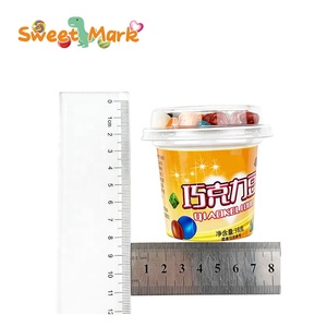 ขนมฮาลาล กล่องน่ารัก ตลกขบขัน รวม 3 รส ลูกอมเยลลี่บีน พร้อมช็อกโกแลต - Product Image 6