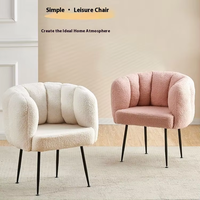 Meubles de salon, chaise moderne, fauteuil individuel pour salon, design de loisirs avec chaise de maquillage pour salon de beauté