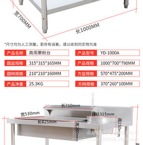 آلة طلاء مسحوق الأسطوانة الدوارة الاحترافية بسعر تنافسي KE QDMECH - Product Image 6