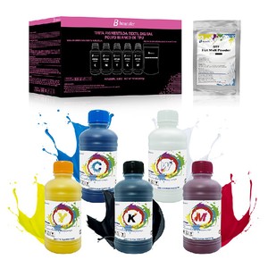 Vente flash Imprimante DTF Bbtransfer A3 taille M1630pro <span class=keywords><strong>rose</strong></span>, nouvelle imprimante à jet d'encre avec tête d'impression pigmentée F1080/XP600 (four + ordinateur portable) - Product Image 6
