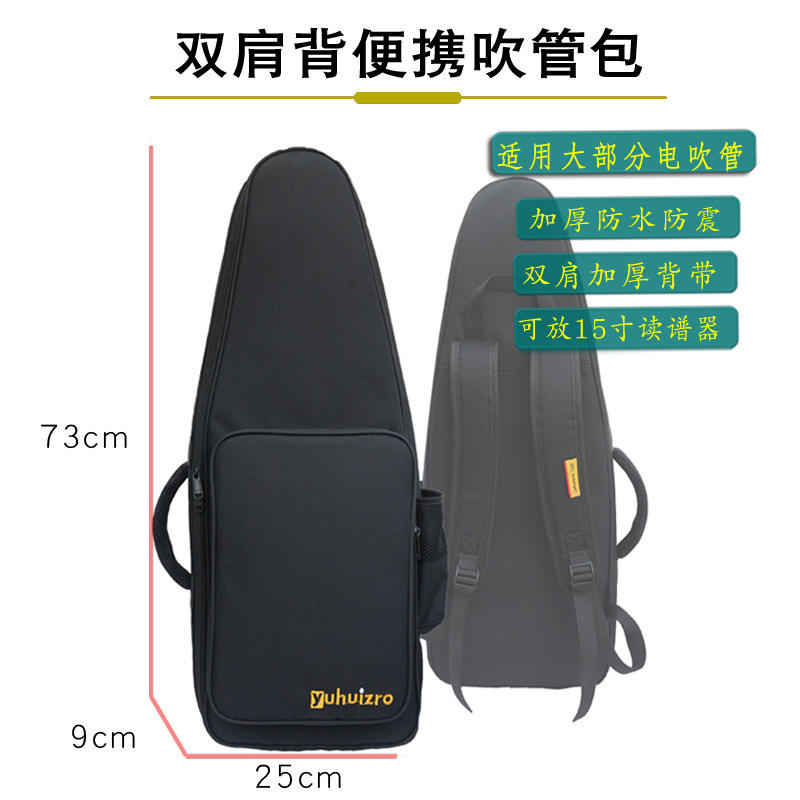 สีดำคลาสสิก