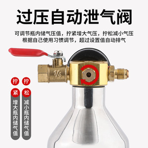 Kit de nettoyage de climatisation automobile Profit 1000ml avec manomètre pour tous les modèles - Product Image 5