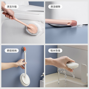 Dual Purpose Cleaning Brush Silicone Scouring Pad Floor Sponge Bath Brush Multi Functional - Product Image 2