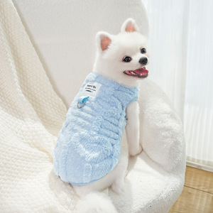 Vêtements d'hiver pour chien, doublure polaire, couleur unie, petites races, Teddy, Bichon Frisé, Pomeranian, vêtements pour animaux de compagnie - Product Image 4