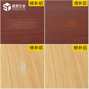 Bright Light Wood Repair Paste Liquid Resin Color Restoration For Furniture Board Touch Up Paint Protection - Product Image 5