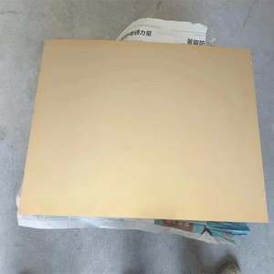 20*30cm 0.65mm <strong>Metal</strong> Crafts <strong>Sublimation</strong> Photo Panel Aluminium Printing Plate Blanks for <strong>Sublimation</strong> - Product Image 5