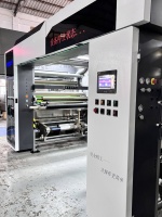 Machine de plastification sans solvant pour film d'emballage, papier, feuille et plastique, avec entraînement par servomoteur mécanique