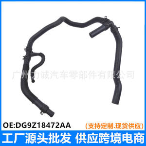 Manguera de Refrigerante DG9Z-18472-AA para Ford Fusion 2013-2020, Manguera de Calefacción KH-815 - Product Image 4