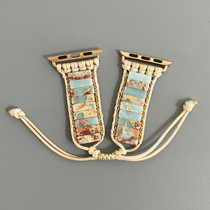 Pulsera Creativa de Piedra Shoushan CHARM para Relojes Serie SE679 e IWatch8, Material de Gemas y Piedras Tejidas - Product Image 2