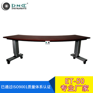 Table élévatrice électrique ET-50 pour poste de travail ophtalmologique, hauteur réglable, bureau multifonctionnel, origine Shanghai, classe I - Product Image 2