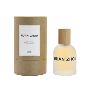 Sang Trọng 30Ml <span class=keywords><strong>50Ml</strong></span> Frosted Glass Vòng Hình Dạng Rỗng Refill Phun Tre Chai Nước Hoa - Product Image 2