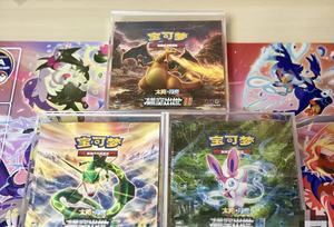 JR Wholesale Simplified Chinese Poke Mond Sky Emerge Sun Moon CSM1 Booster Box <span class=keywords><strong>GX</strong></span> SR HR TCG Cards - Product Image 4