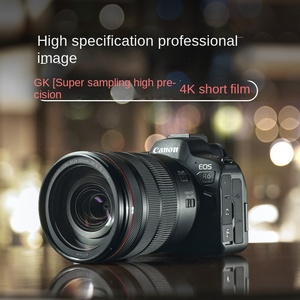 Fotocamera Digitale Mirrorless Professionale EOS R6 Mark II Full-Frame ad <span class=keywords><strong>Alta</strong></span> <span class=keywords><strong>Definizione</strong></span> 8K, Autentica Generazione R6 - Product Image 4