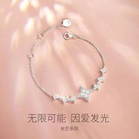 Best-seller haut de gamme S925 Sterling multicolore VVS véritable Bracelet de Moissanite pour les femmes nouveau Style mariage européen en rhodium
