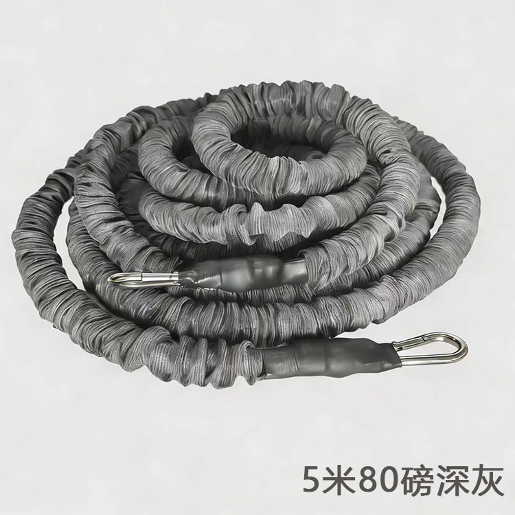 Housse en tissu de 5 mètres et 80 livres [Gris foncé]