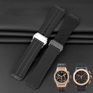 Correa de Reloj de Silicona de 26 mm * 19 mm, 25 mm * 17 mm, Correa de Reloj de Lujo Impermeable, Brazalete de Goma para Reloj - Product Image 2