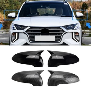 ฝาครอบกระจกมองข้างรถยนต์ ป้องกันรอยขีดข่วน สำหรับ Hyundai Tucson 2016-2021 ชุดแต่งรถยนต์ อุปกรณ์ตกแต่งรถยนต์ - Product Image 1