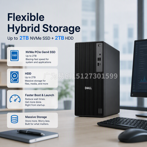 Computadora de Escritorio Empresarial Dell Pro Tower QCT1250 de 12.ª Generación con Procesador Core I3 I5 I7, 16GB-32GB de RAM DDR5, SSD de 256GB-1TB - Product Image 2