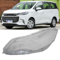Prix de gros phares halogènes LED phares couvercle de remplacement pour SAIC MAXUS G50 2018-2023