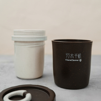 Coffret cadeau écologique, bloc-notes, tasse à café et stylo, coffret cadeau d'entreprise, tasse durable de qualité supérieure, logo personnalisé, réutilisable