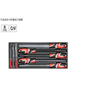 E-Tor <b>Tools</b> 8-Piece File Set Chromium Vanadium Steel Mechanical Repair - Product Image 1