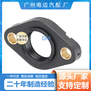 Junta de sellado de la tapa de válvulas BMW 11377502022 para motor marino, reemplazo de junta - Product Image 4