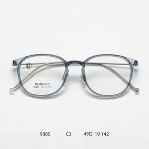 Montura de Gafas de Titanio Danyang, Montura Completa Redonda TR90, Ligeras, para Mujer, Modelo M9885 C2 49 19 142 - Product Image 4